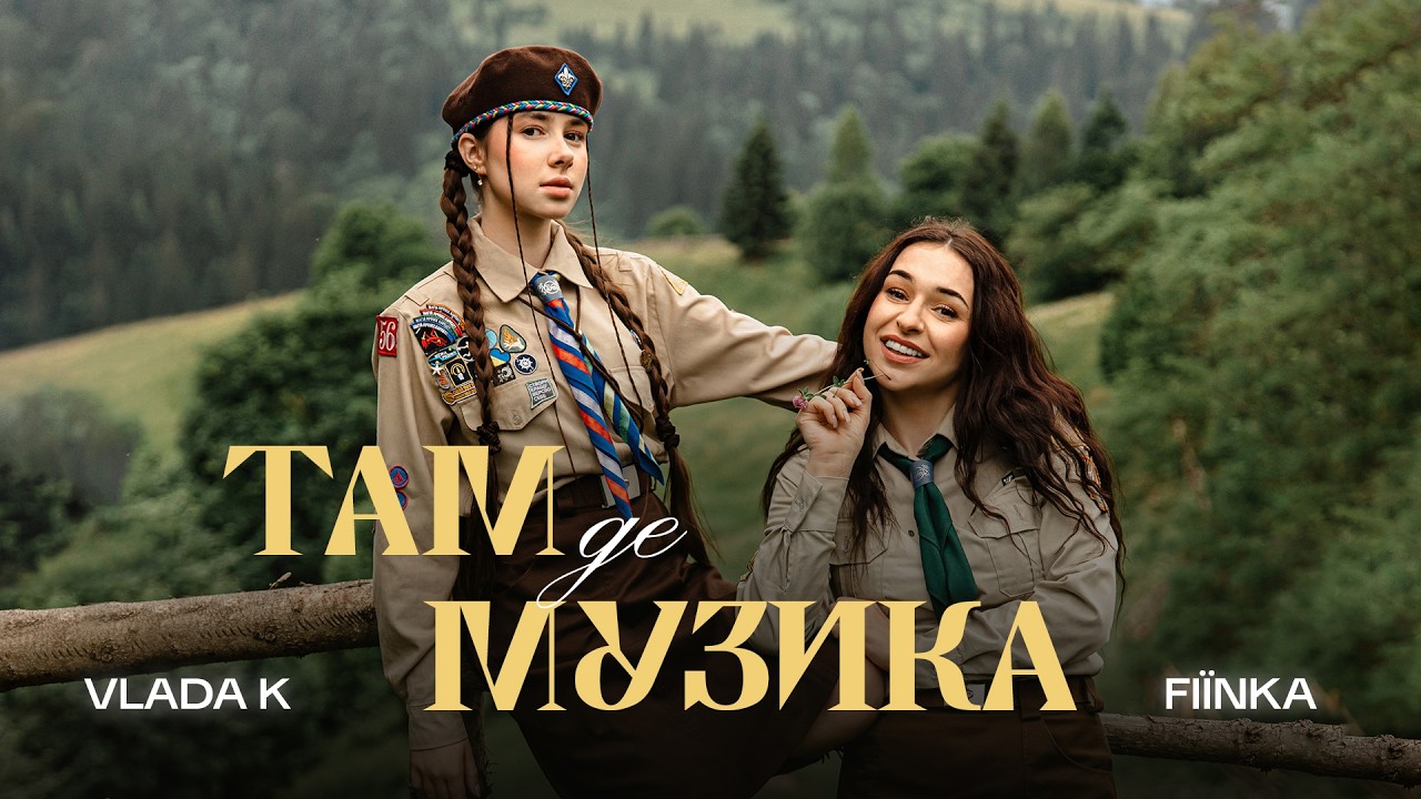 LOVE UKRAINE radio